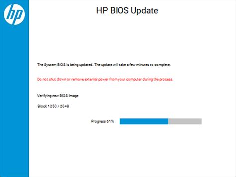 hp bios update 2023|HP August 2023 BIOS refresh (for 2021 notebook PCs).